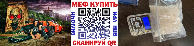 Alpha-PVP Талица