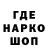 ТГК концентрат abarigen 2222