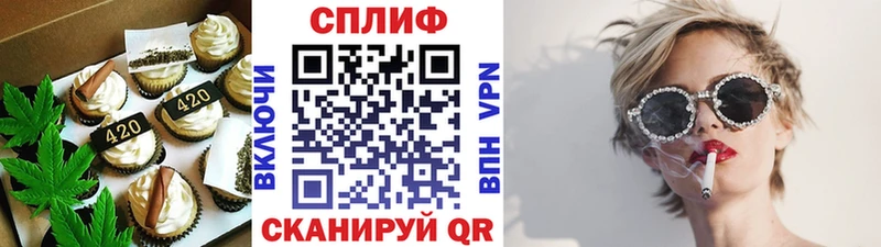 дарнет шоп  Талица  Печенье с ТГК марихуана 