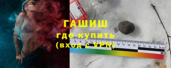 меф Арсеньев