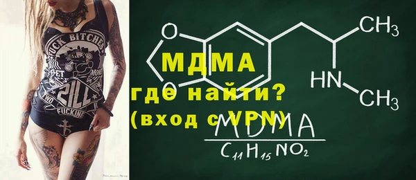 дмт Аркадак