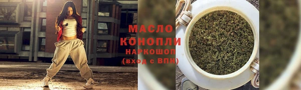 гидропоника Надым
