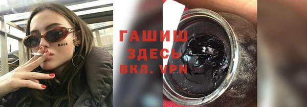 меф Арсеньев