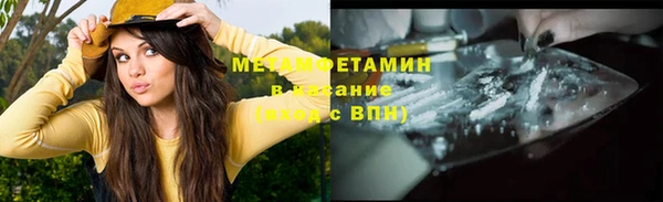 меф Арсеньев