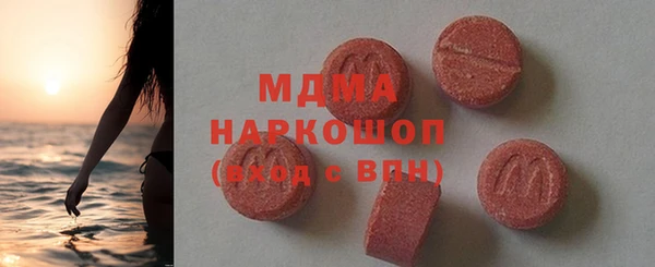 меф Арсеньев