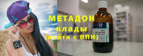 меф Арсеньев