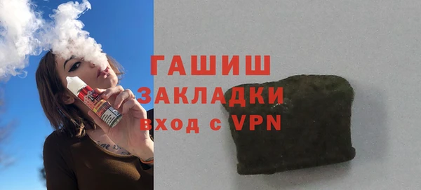 дмт Аркадак