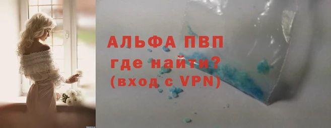 МДМА Навашино