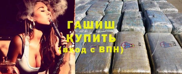 меф Арсеньев