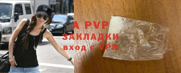 дмт Аркадак