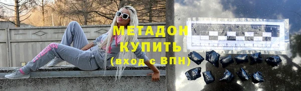 меф Арсеньев