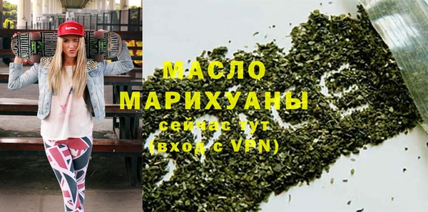 дмт Аркадак