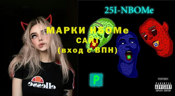 дмт Аркадак