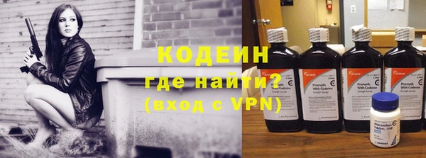 меф Арсеньев