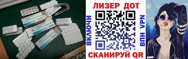 ОМГ ОМГ онион  Талица  LSD-25 экстази ecstasy  купить наркоту 