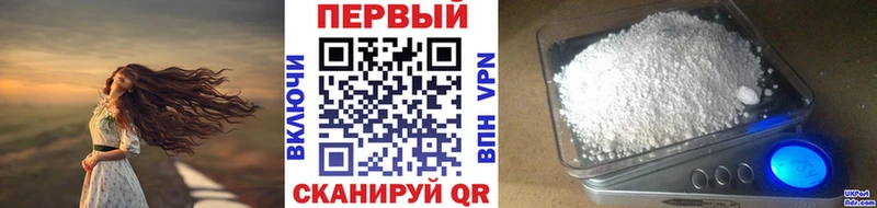 купить наркоту  Талица  Метамфетамин Декстрометамфетамин 99.9% 