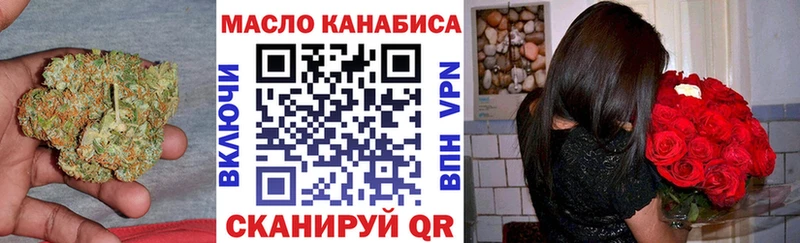 Дистиллят ТГК Wax  блэк спрут зеркало  Талица 
