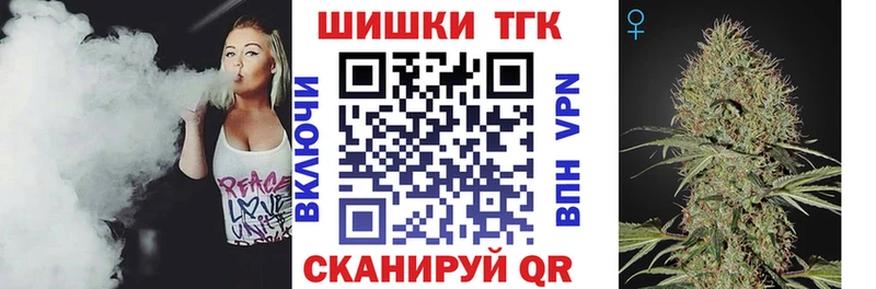 МАРИХУАНА марихуана  закладки  Талица 